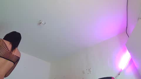 trix_ebony online show from 04.07.26