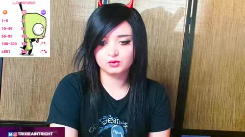 trixiedoescamcam online show from 09.17.25