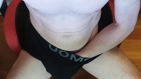 Snapshot of tronista87 chatting on 11.30.25 tronista87 online show from 11.30.25