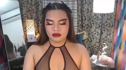 Snapshot of tsbrianabankhugecock chatting on 01.08.25 brianna online show from 01.08.25