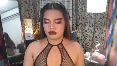 Snapshot of tsbrianabankhugecock chatting on 01.08.25 brianna online show from 01.08.25