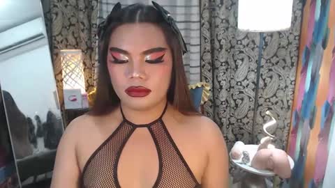 Snapshot of tsbrianabankhugecock chatting on 01.11.25 brianna online show from 01.11.25