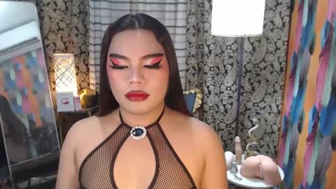 Snapshot of tsbrianabankhugecock chatting on 02.17.25 brianna online show from 02.17.25