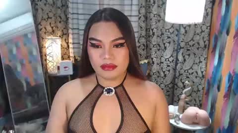 Snapshot of tsbrianabankhugecock chatting on 03.01.25 brianna online show from 03.01.25