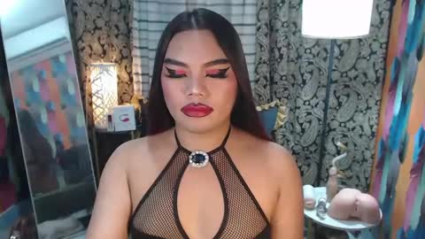 Snapshot of tsbrianabankhugecock chatting on 03.02.25 brianna online show from 03.02.25