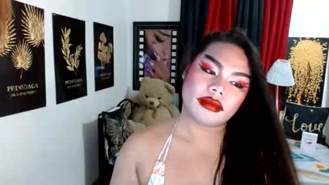 Snapshot of tsbrianabankhugecock chatting on 04.21.26 brianna online show from 04.21.26