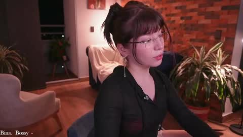 Snapshot of tsukys_spell chatting on 06.04.26 Tsuky online show from 06.04.26