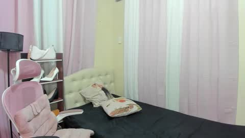 tsuncutrhein online show from 09.12.25