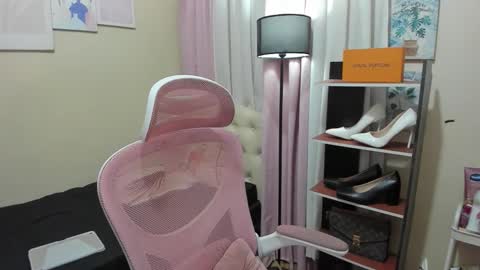 tsuncutrhein online show from 09.29.25