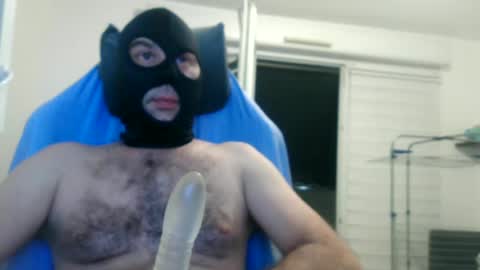 Snapshot of tutu1723153673 chatting on 07.04.26 tutu1723153673 online show from 07.04.26