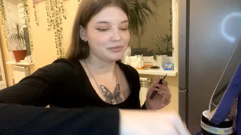 Snapshot of twandalazzar chatting on 02.20.26 Emily online show from 02.20.26