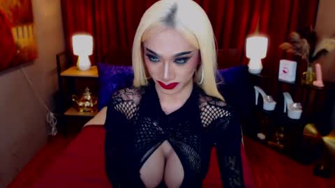 KiaraKeana online show from 04.08.26