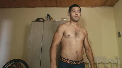 Ulises Gomez online show from 02.21.25