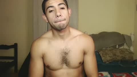 Ulises Gomez online show from 02.23.25