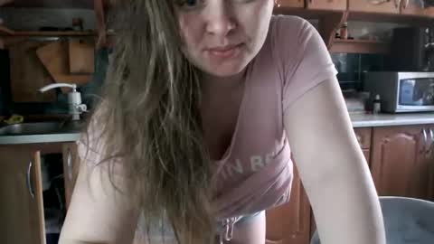 Ulyana online show from 04.01.26