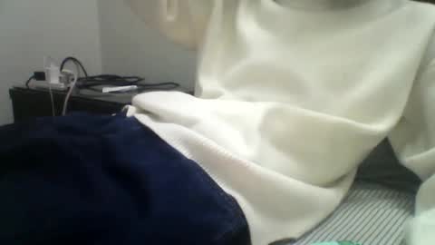 Snapshot of umair121e chatting on 11.18.25 Ahan online show from 11.18.25
