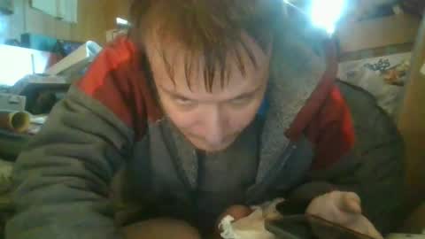 Snapshot of uncut929 chatting on 02.24.25 uncut929 online show from 02.24.25