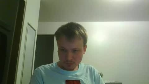 Snapshot of uncut929 chatting on 12.01.25 uncut929 online show from 12.01.25