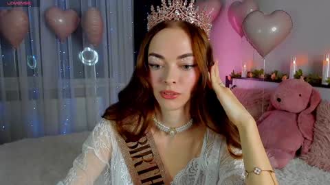 Under The Skin online show from 02.08.25