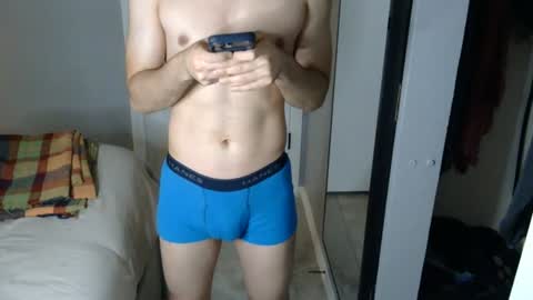 Snapshot of unknownme1_ chatting on 06.14.26 Gael online show from 06.14.26