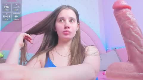 Snapshot of ur_shy_bambi chatting on 12.22.25 Ann online show from 12.22.25