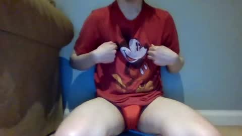 Snapshot of urdadsfleshlight chatting on 06.25.26 Stratton online show from 06.25.26