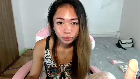 ayumi reacher online show from 01.09.25