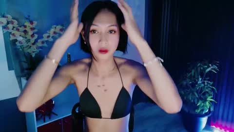 Rianne online show from 02.02.26