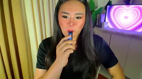 cecilia online show from 05.19.26