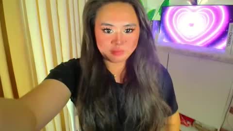 cecilia online show from 05.19.26