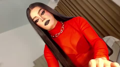 cecilia online show from 09.09.25