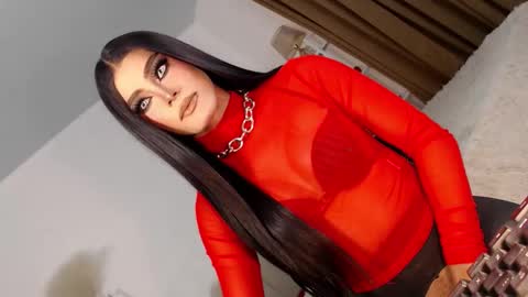 cecilia online show from 09.16.25