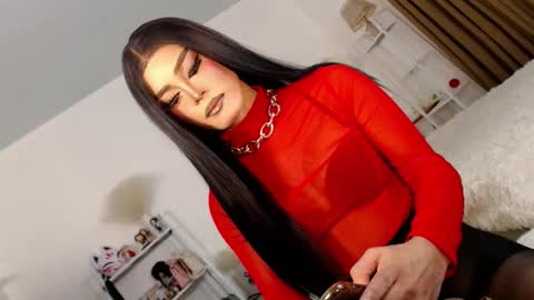 cecilia online show from 10.15.25