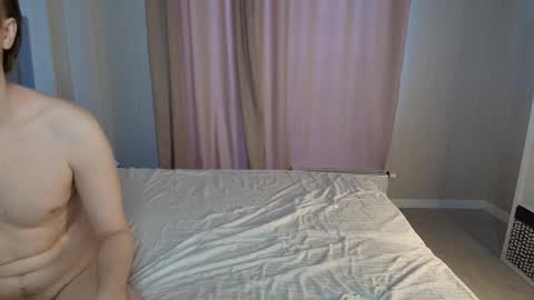 Snapshot of urneighbors chatting on 02.05.26 Kristina and Roman online show from 02.05.26