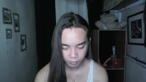Ahn Chiyo online show from 05.16.26