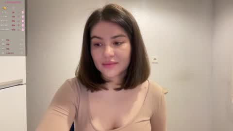 Snapshot of vaiee chatting on 02.27.26 Valery online show from 02.27.26