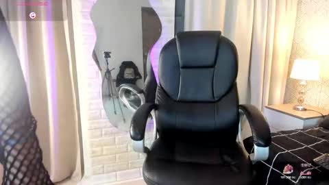 Valen online show from 12.03.25