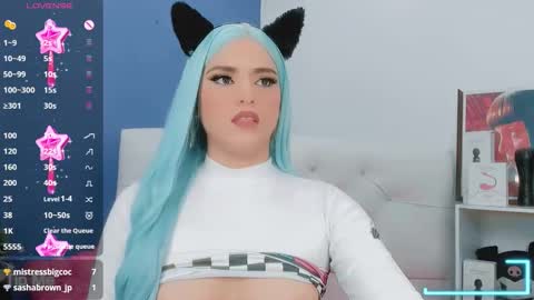 valentina_princess_ online show from 11.16.25