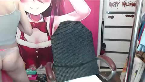 ValeriaXKiss online show from 05.18.26