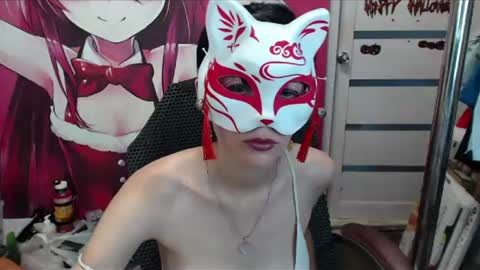 ValeriaXKiss online show from 07.28.26
