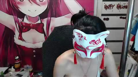 ValeriaXKiss online show from 07.28.26