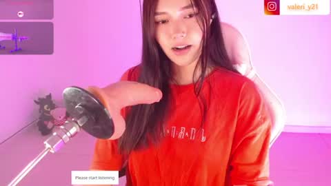 Snapshot of valeribell1 chatting on 06.28.26 Valeri online show from 06.28.26