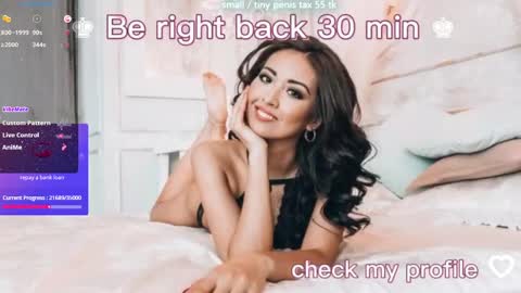 Vanessa online show from 04.18.26