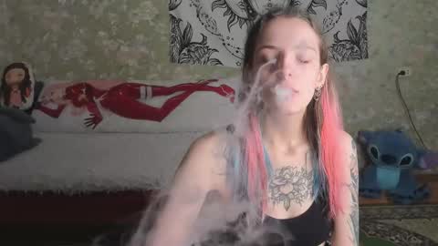 Adelina online show from 11.17.25