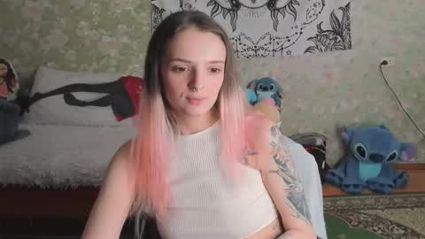 Adelina online show from 02.08.26