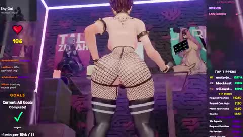 Snapshot of vannivr chatting on 02.20.26 vannivr online show from 02.20.26