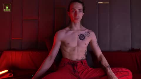 Ares online show from 10.31.25