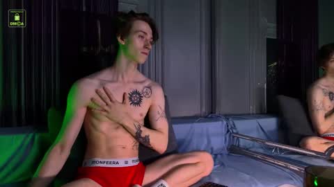 Ares online show from 11.07.25