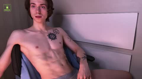 Ares online show from 02.28.26