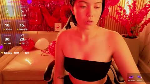 Venus  online show from 02.14.26